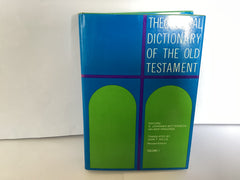 Theological Dictionary of the Old Testament (Volume 1) (John Gowan Collection)