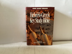 The Hebrew - Greek Key Study Bible (The John Gowan Collection)