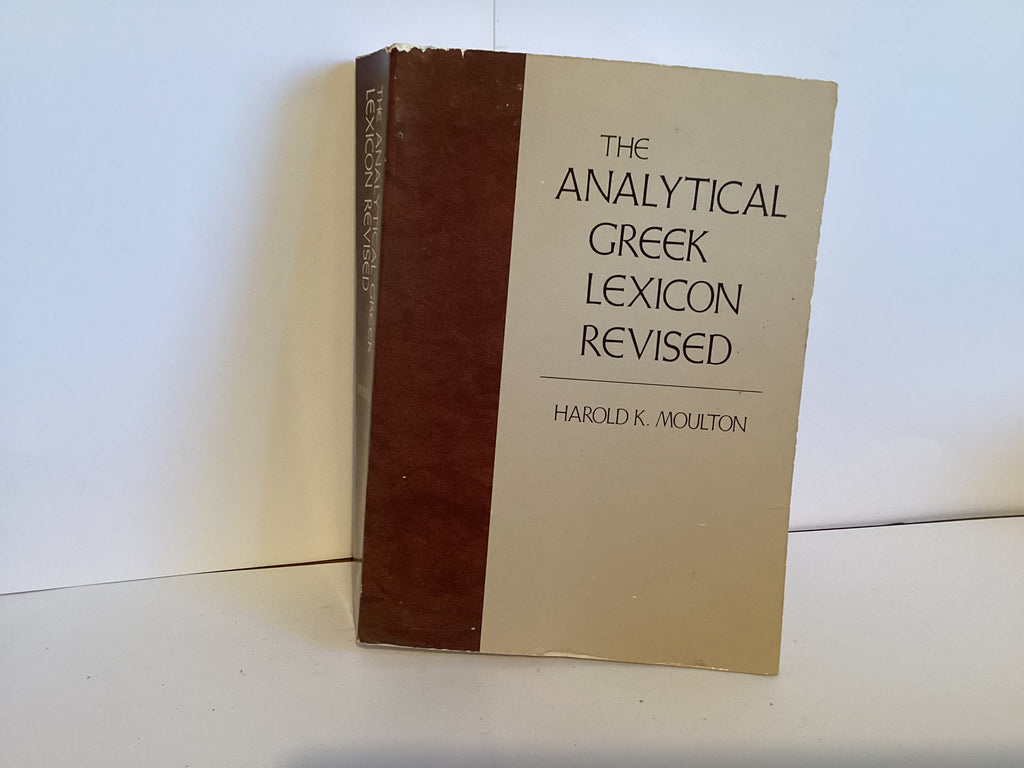 The Analytical Greek Lexicon Revised (John Gowan Collection)