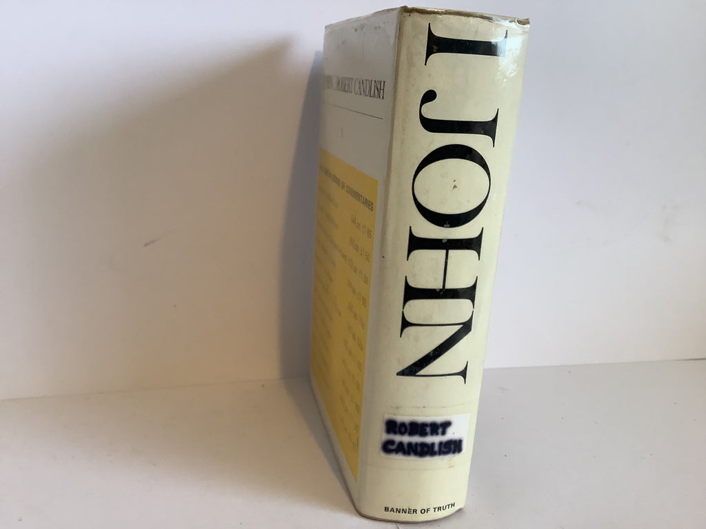1 John: The Geneva Series of Commentaries (John Gowan Collection)