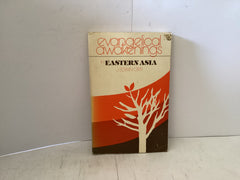 Evangelical Awakenings in Eastern Asia (The John Gowan Collection)
