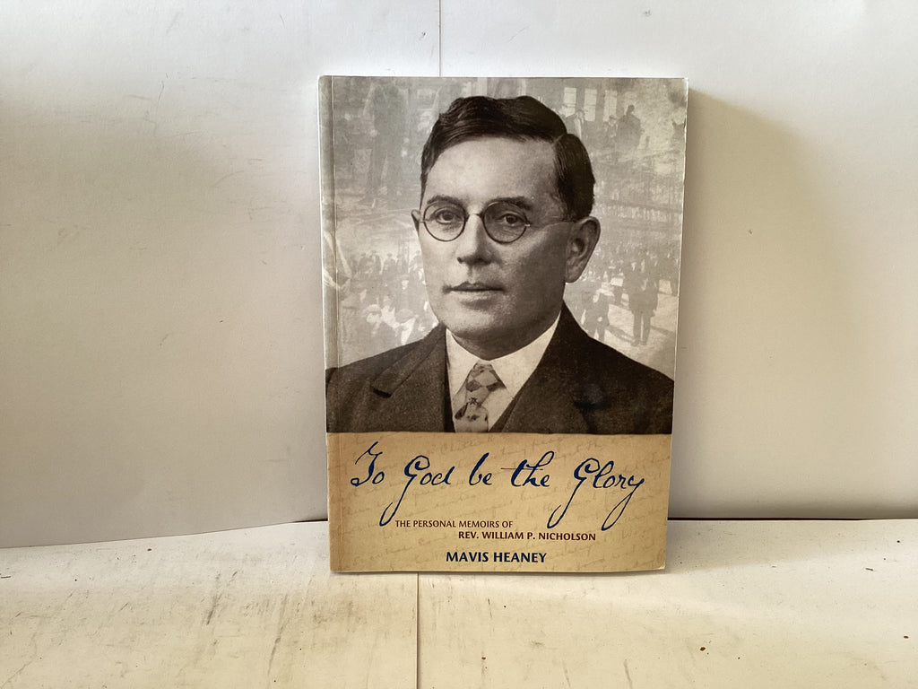 To God Be The Glory (The John Gowan Collection)