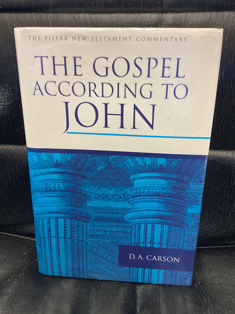 The Gospel According to John (Used Copy)