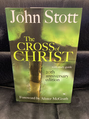 The Cross of Christ (Used Copy)
