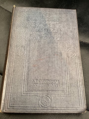 The Gospel According to St Luke (Used Copy)