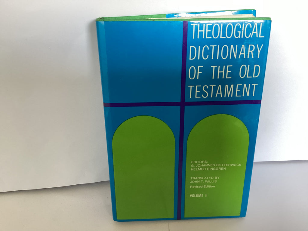 Theological Dictionary of the Old Testament (Volume 2) (John Gowan Collection)