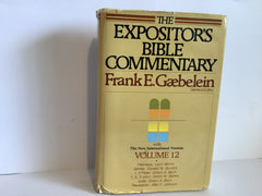 Expositors Bible Commentary: Volume 12 (John Gowan Collection)
