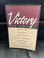 Victory Over Temptation (Used Copy)