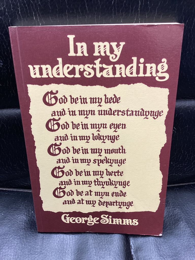 In My Understanding (Used Copy)