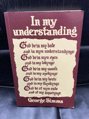 In My Understanding (Used Copy)