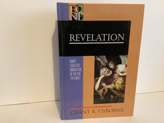 Baker Exegetical Commentary: Revelation (John Gowan Collection)