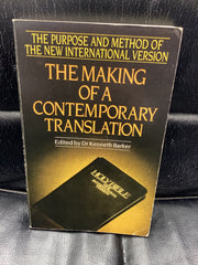 The Making of a Contemporary Translation (Used Copy)