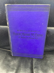 Memoir and Remains of Robert Murray McCheyne (Used Copy)