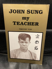 John Sung My Teacher (Used Copy)