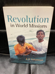 Revolution in World Missions (Used Copy)