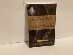 Soul-Depths Soul-Heights: Sermons on Psalm 130 (John Gowan Collection)