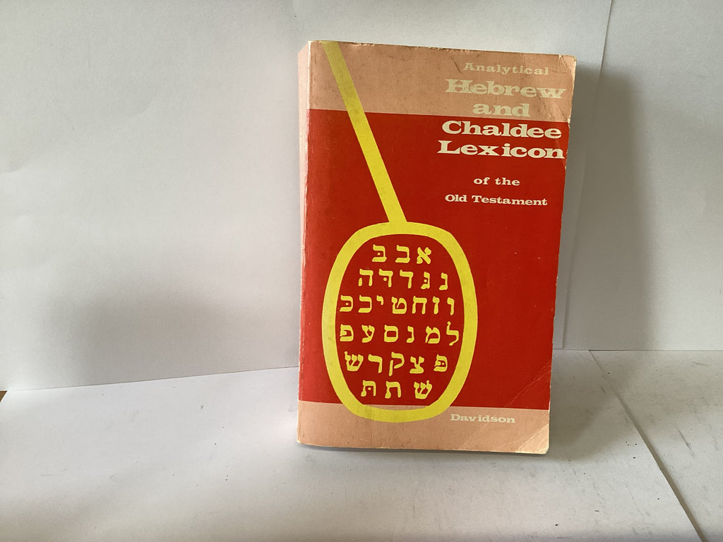 Analytical Hebrew and Chaldee Lexicon of the Old Testament (John Gowan Collection)