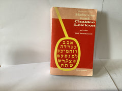 Analytical Hebrew and Chaldee Lexicon of the Old Testament (John Gowan Collection)