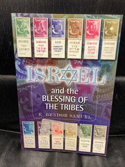 Israel and the Blessing of the Tribes (Used Copy)