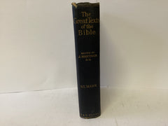 The Great Texts of the Bible - St. Mark (The John Gowan Collection)