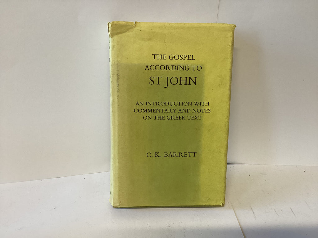 The Gospel According to St. John (John Gowan Collection)