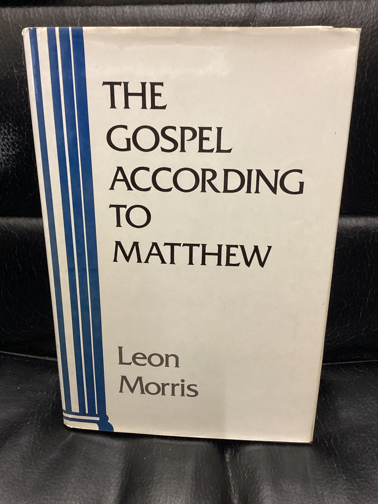The Gospel According to Matthew (Used Copy)