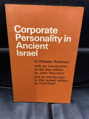 Corporate Personality in Ancient Israel (Used Copy)