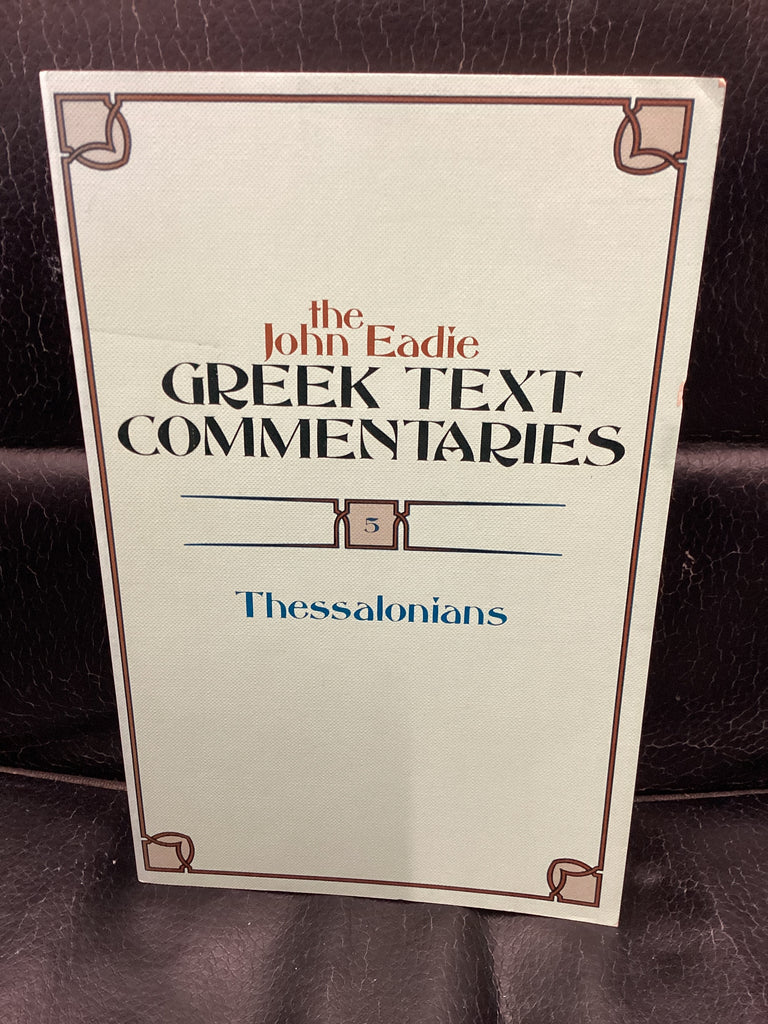 Epistle of Paul to the Thessalonians (Used Copy)