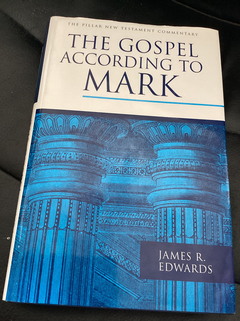 The Gospel According to Mark (Used Copy)