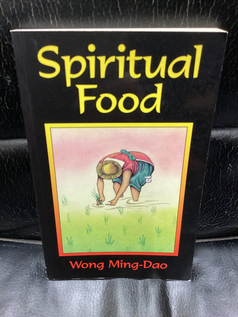 Spiritual Food (Used Copy)