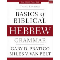 Basics of Biblical Hebrew 3rd Edition
