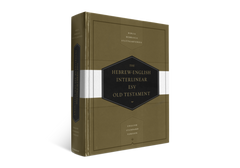 Hebrew-English Interlinear ESV Old Testament: Biblia Hebraica Stuttgartensia (BHS) and English Standard Version (ESV) (English and Hebrew Edition)