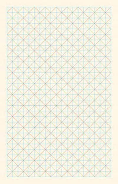 ESV Student Bible Paperback Grid Design