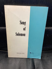 Song of Solomon (Used Copy)