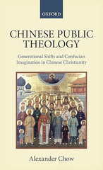 Chinese Public Theology