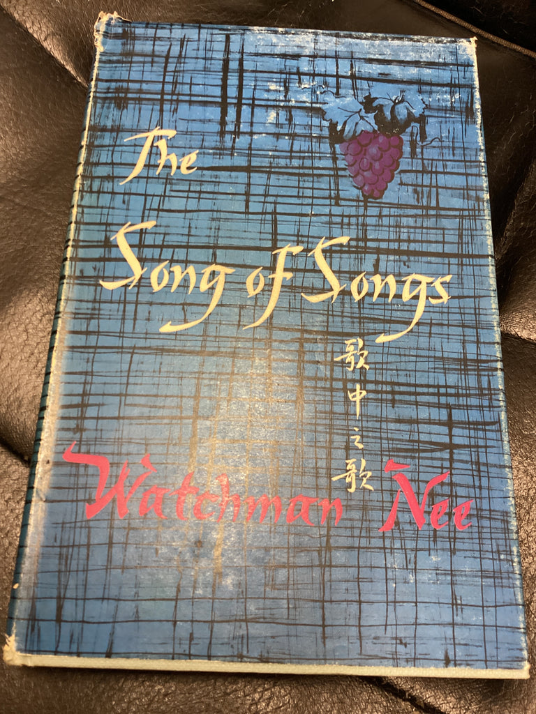 The Song of Songs (Used Copy)