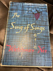 The Song of Songs (Used Copy)