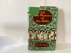 All the Women of the Bible (The John Gowan Collection)