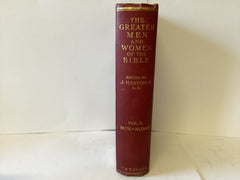 The Great Men & Women of the Bible Vol 3 Ruth-Naaman (The John Gowan Collection)
