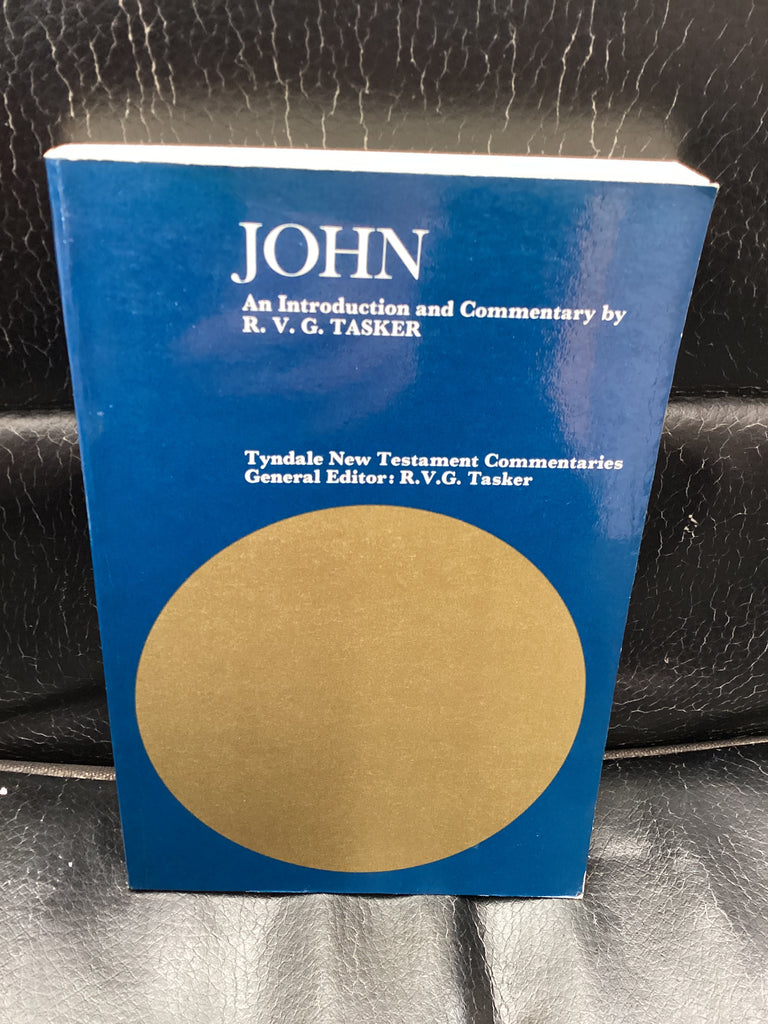 The Gospel According to St. John (Used Copy)