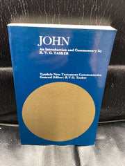The Gospel According to St. John (Used Copy)