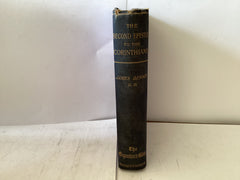 The Second Epistle to the Corinthians (The John Gowan Collection)