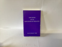 The King and the King of Heaven (John Gowan Collection)