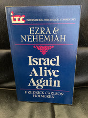 Israel Alive Again (Used Copy)