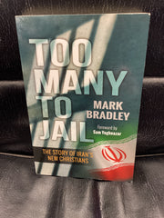 To Many to Jail (Used Copy)
