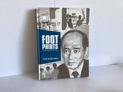 Footprints in the Sands of Time (John Gowan Collection)