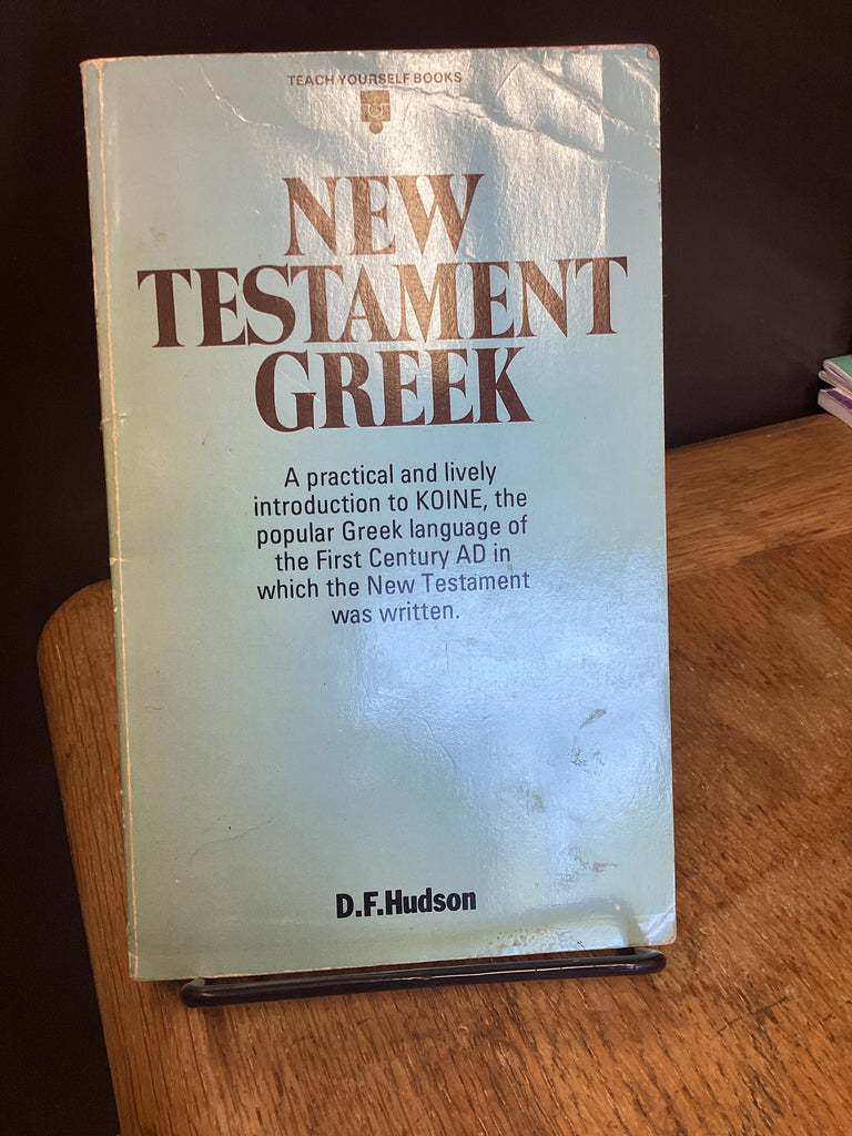 New Testament Greek (Used Copy)