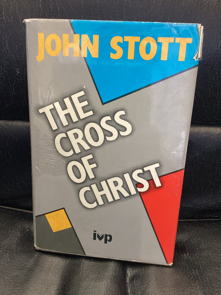 The Cross of Christ (Used Copy)