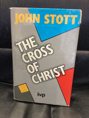 The Cross of Christ (Used Copy)