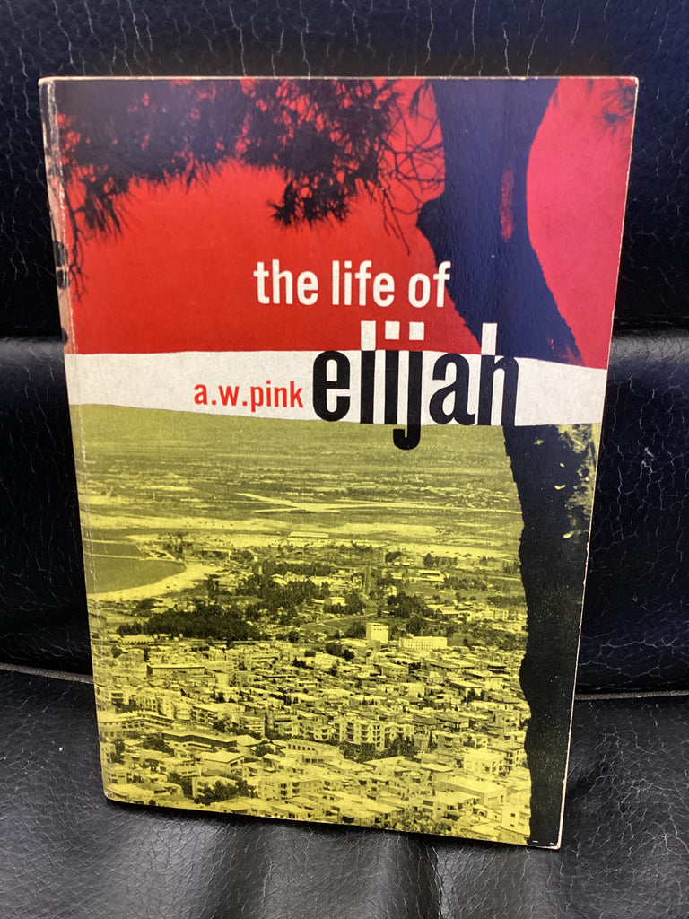 The Life of Elijah (Used Copy)